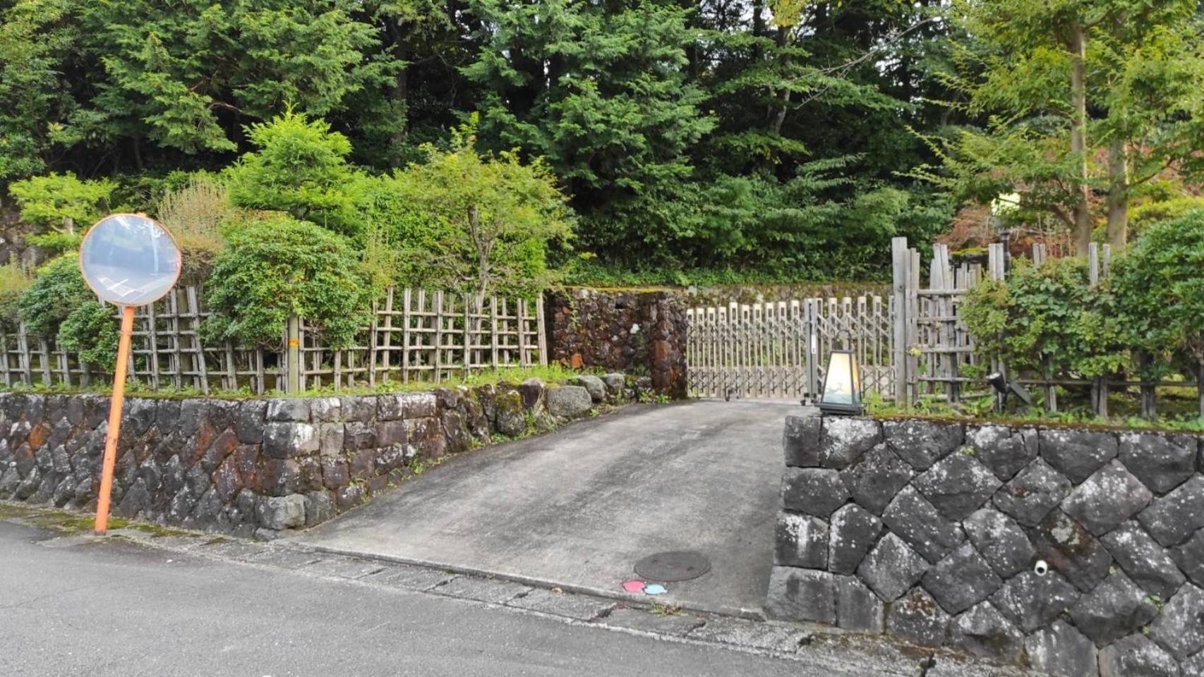 Ek House Hakone Shushinso 箱根修身荘 Villa Ngoại thất bức ảnh